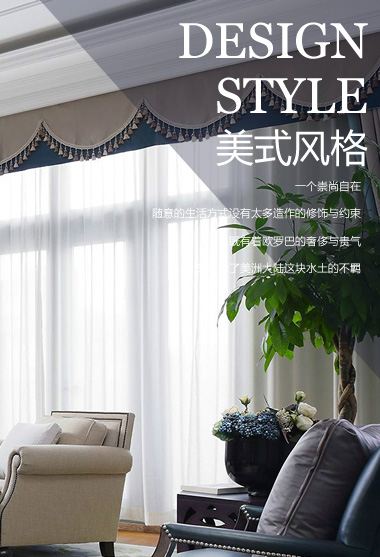 乐山装修公司网站建设